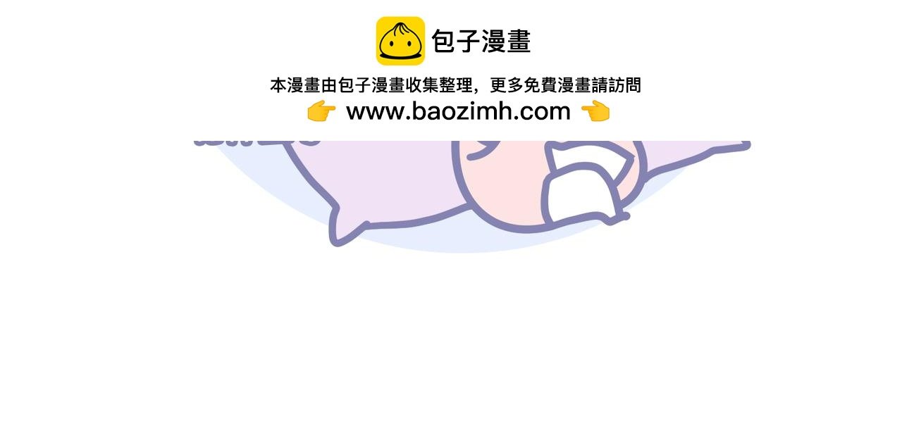 夏天最好的计划