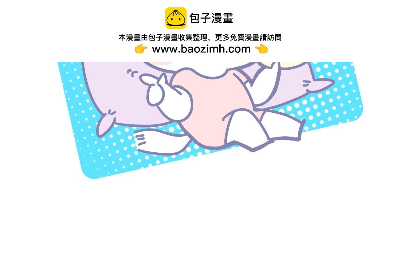 夏天最好的计划