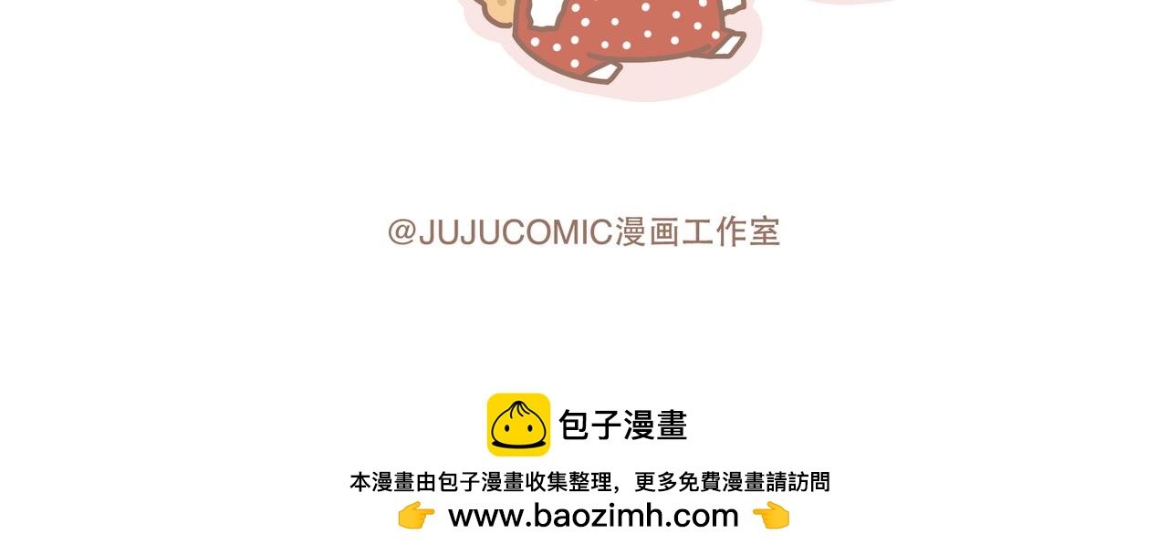 夏天最好的计划