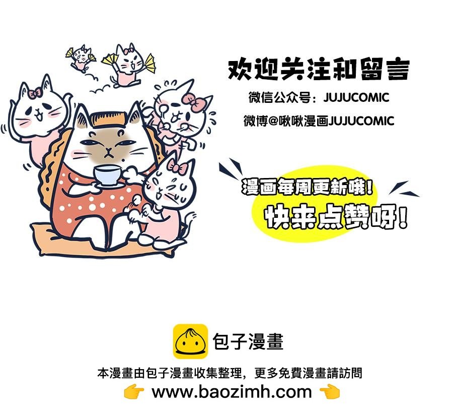 这就是爸妈……