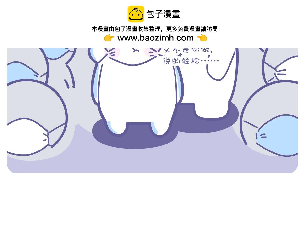 2022，你核酸了吗？