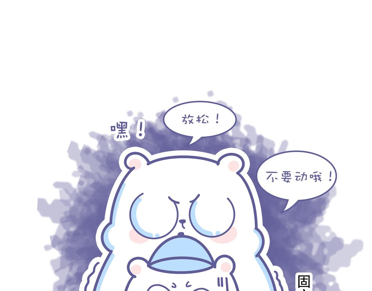 2022，你核酸了吗？