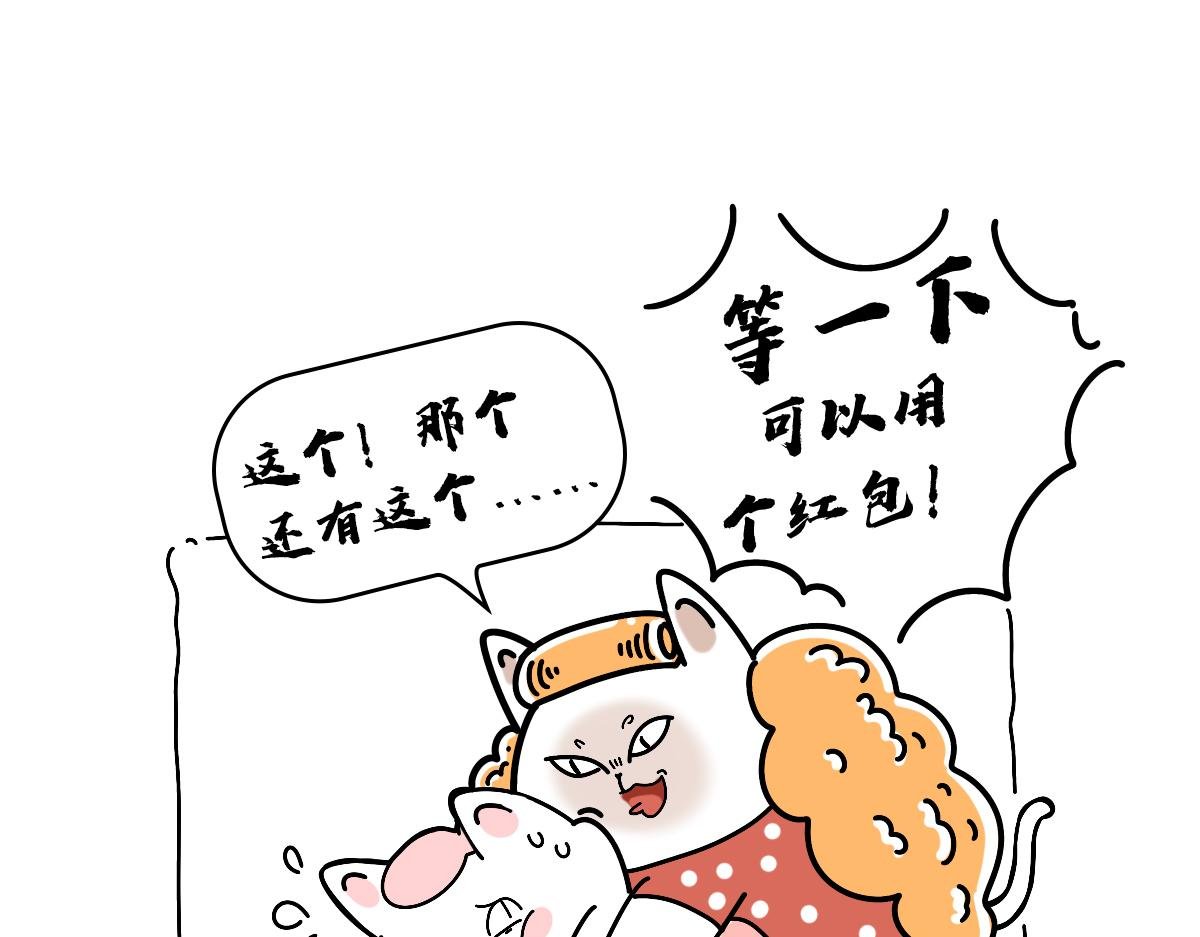 疫情下的生活，加油！