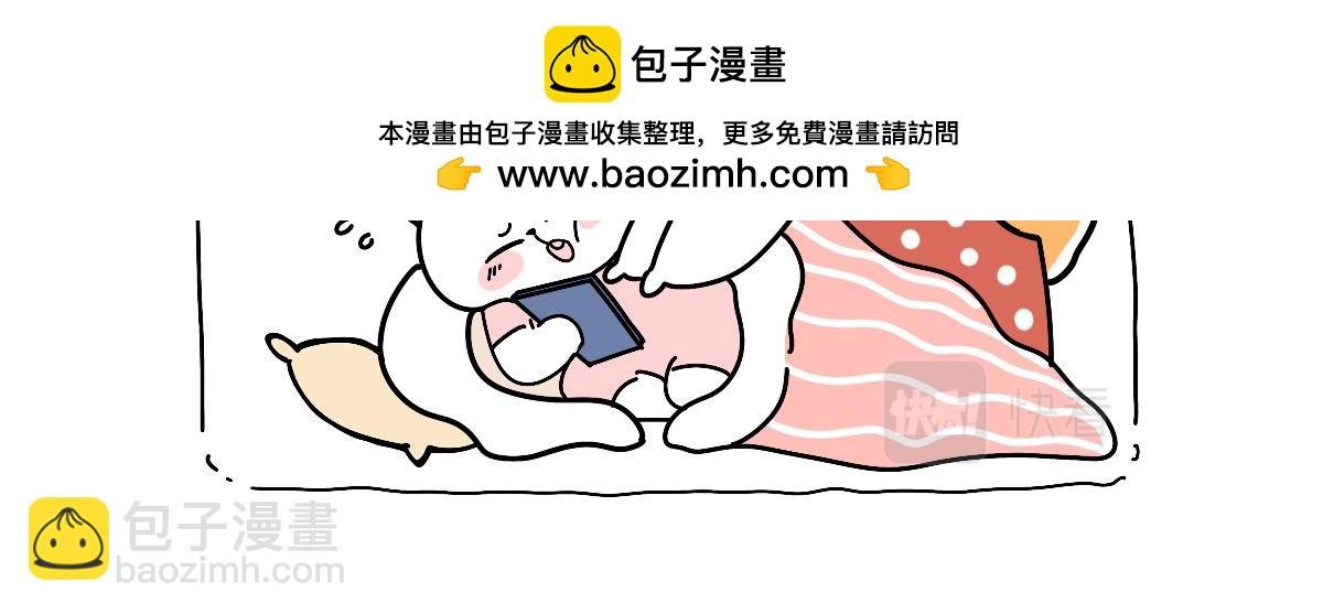 疫情下的生活，加油！
