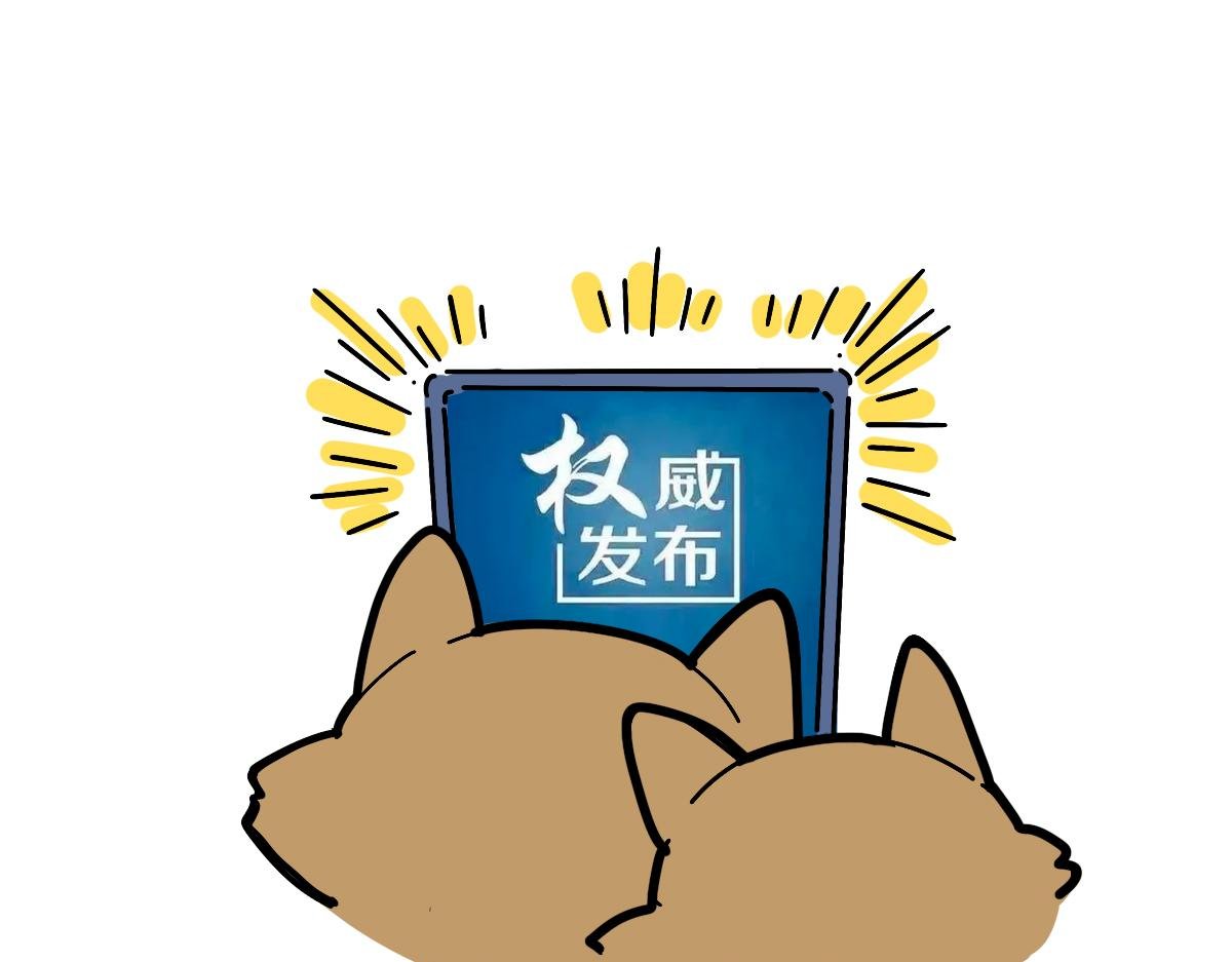 疫情下的生活，加油！