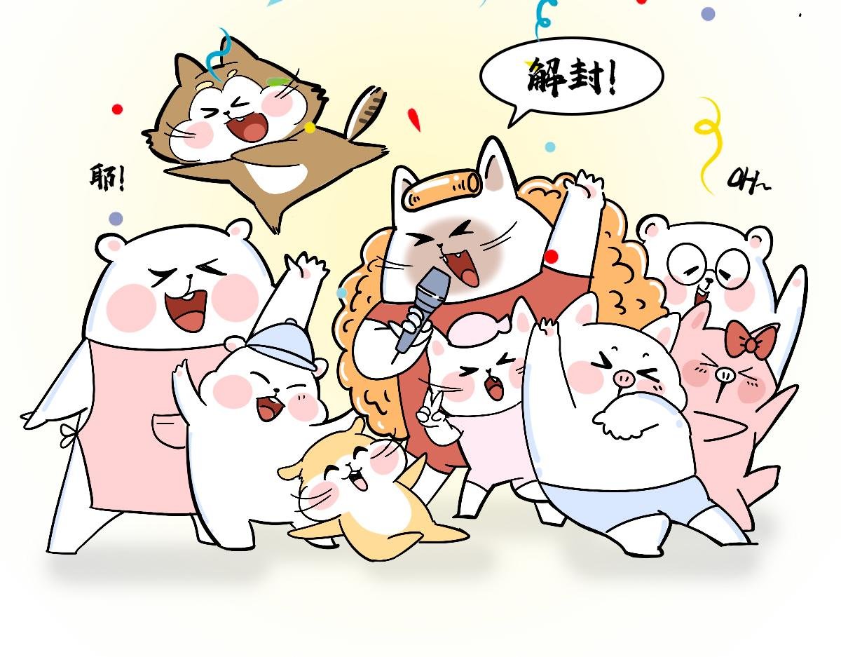 疫情下的生活，加油！