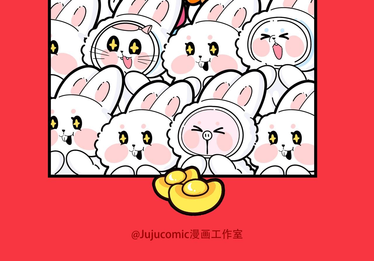 新年第一期，献上春节插画
