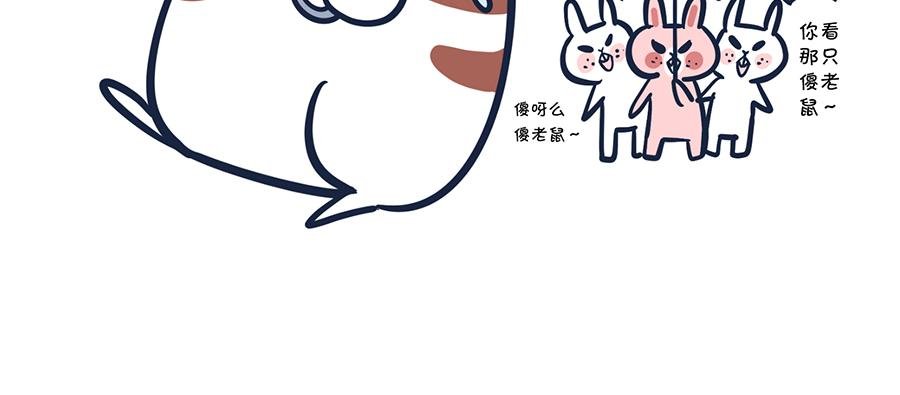 大夏天的糟心事儿（上）