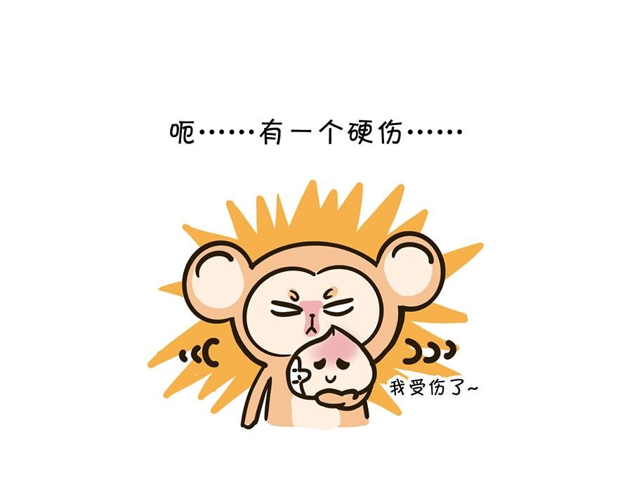 大夏天的糟心事儿（上）