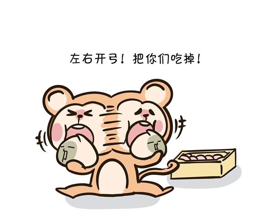 大夏天的糟心事儿（上）