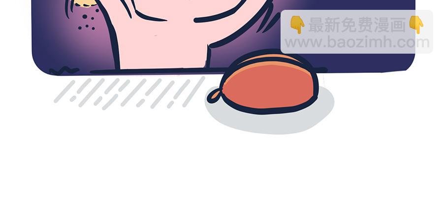 大夏天的糟心事儿（上）
