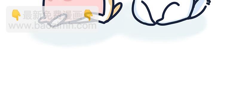 爱的魔力转圈圈