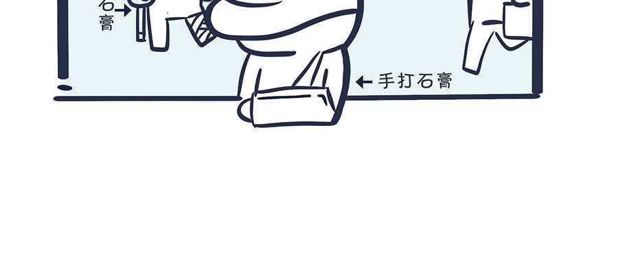 出门在国外