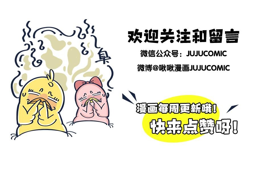 出门在国外