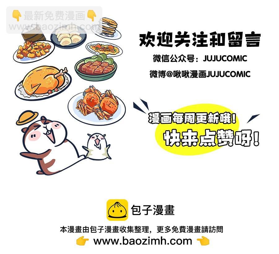 出门在国外