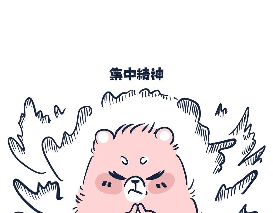 做爸妈不容易