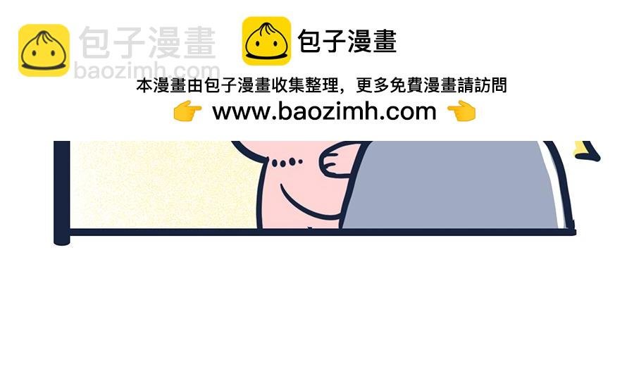 做爸妈不容易