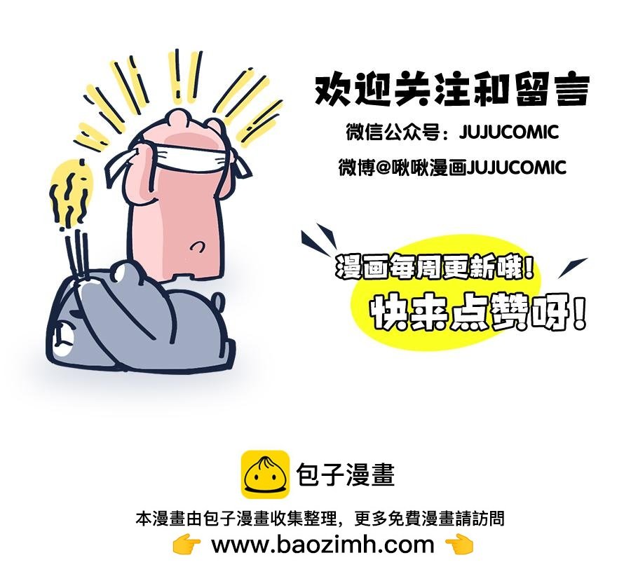 做爸妈不容易