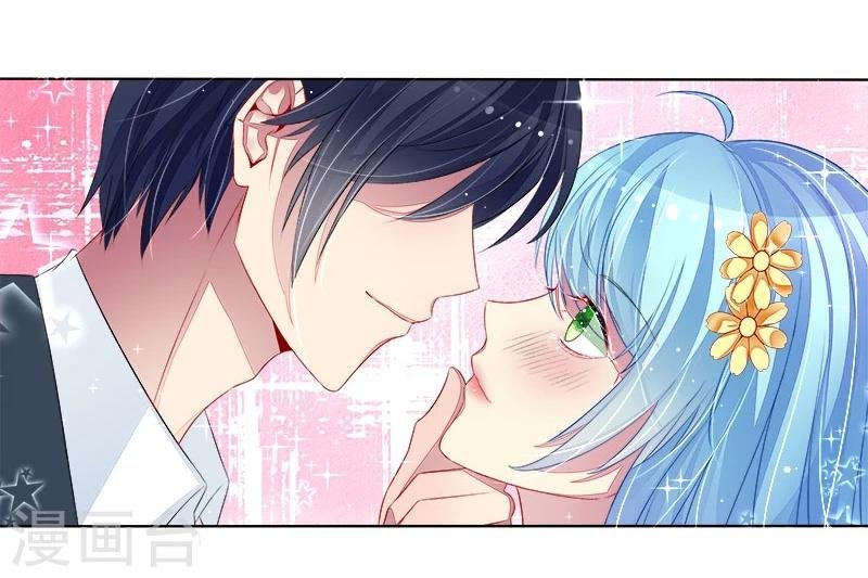 第14话 遇险