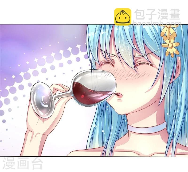 第14话 遇险