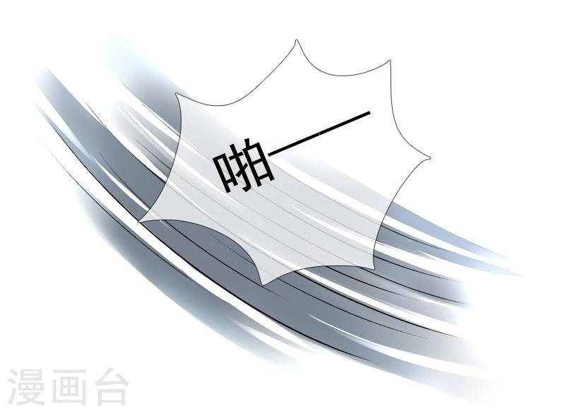 第14话 遇险