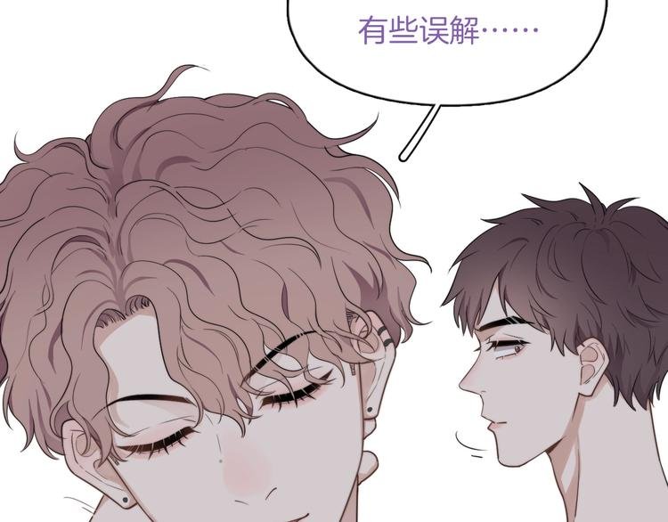 序章：你被盯上了~