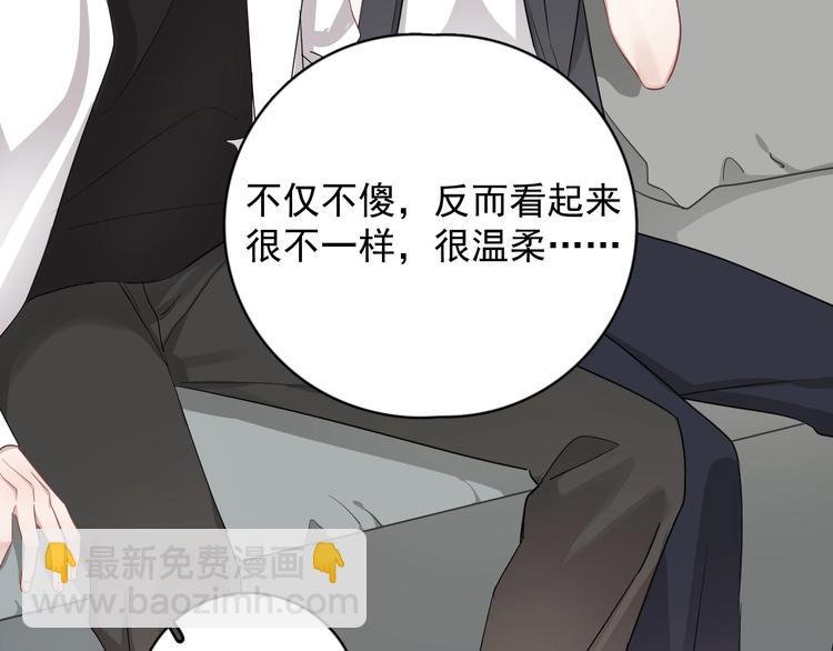 第9话 最可爱的豆豆！