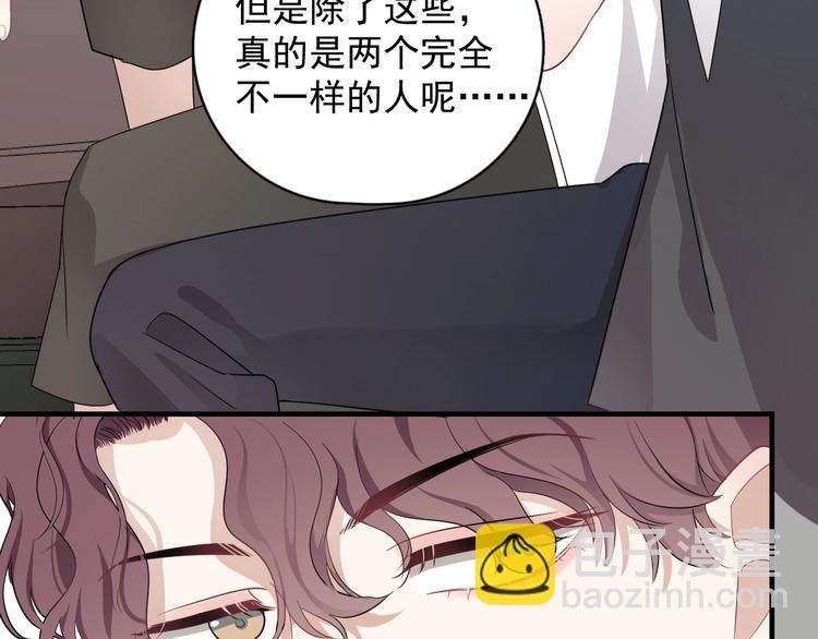 第9话 最可爱的豆豆！