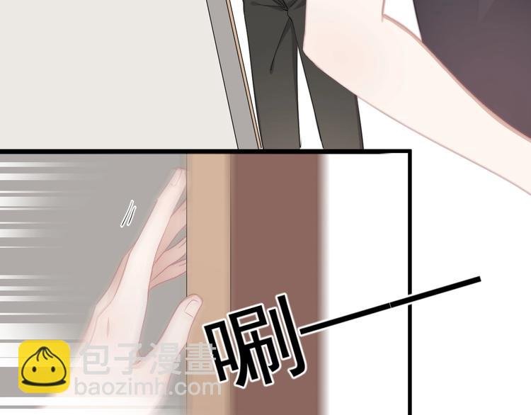 第10话 不许碰他！