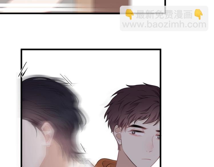 第10话 不许碰他！