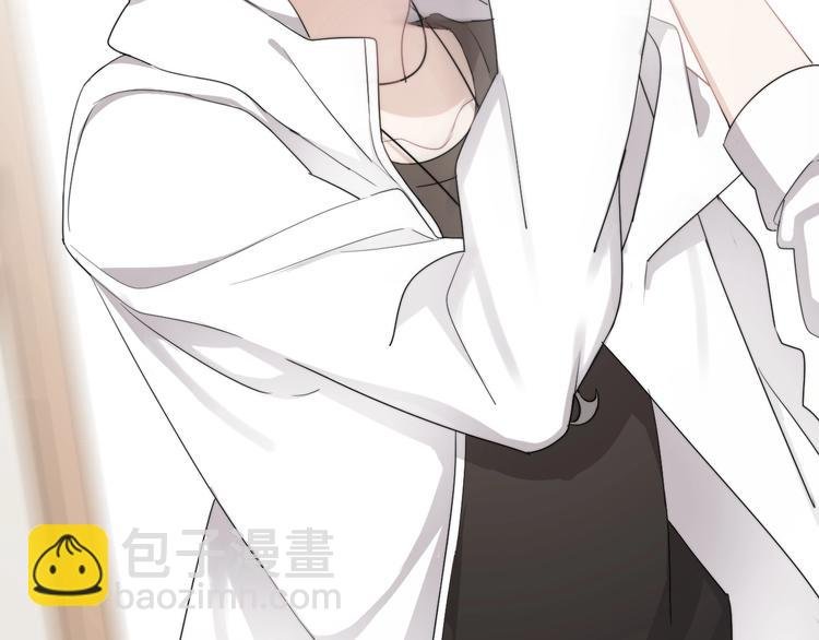 第10话 不许碰他！