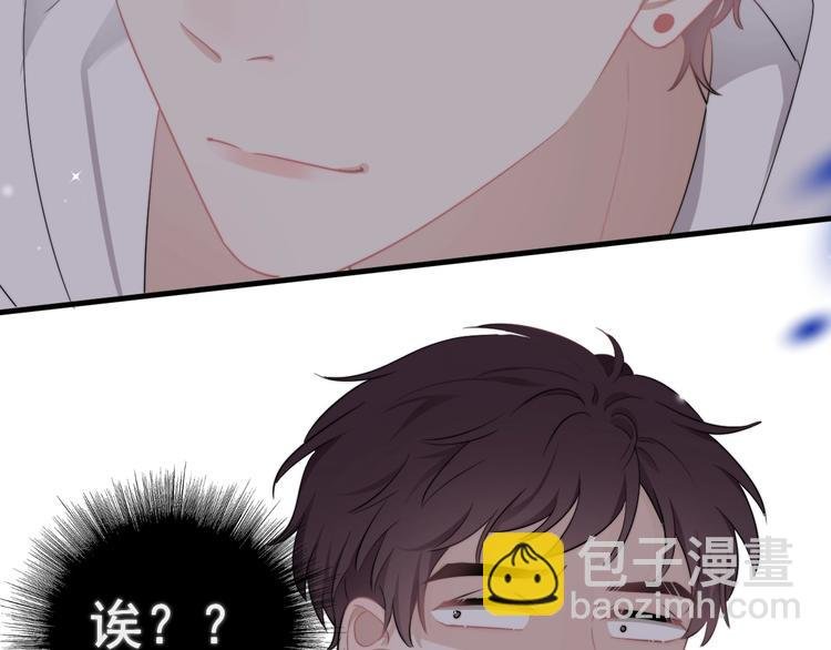 第10话 不许碰他！