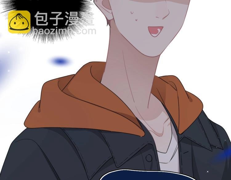 第10话 不许碰他！