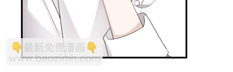 第10话 不许碰他！
