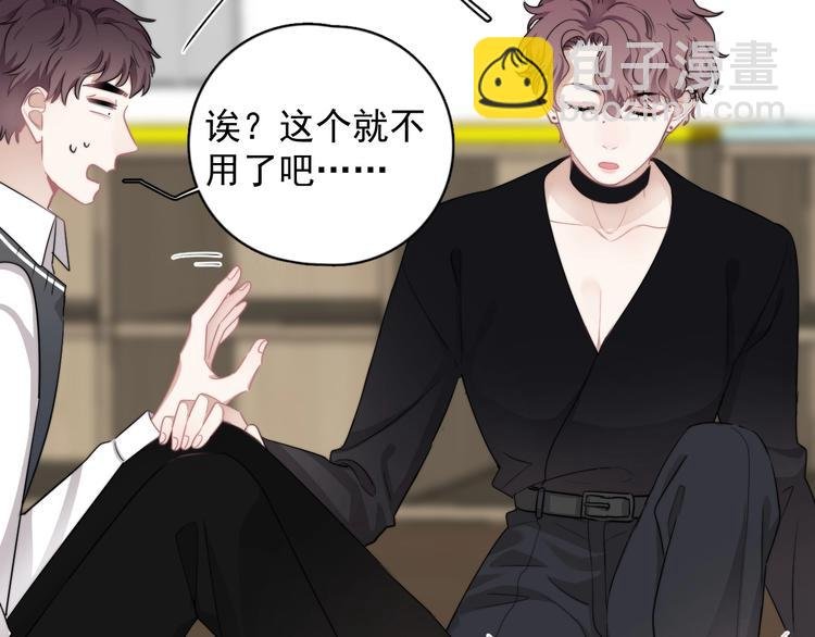揭秘后续看点~