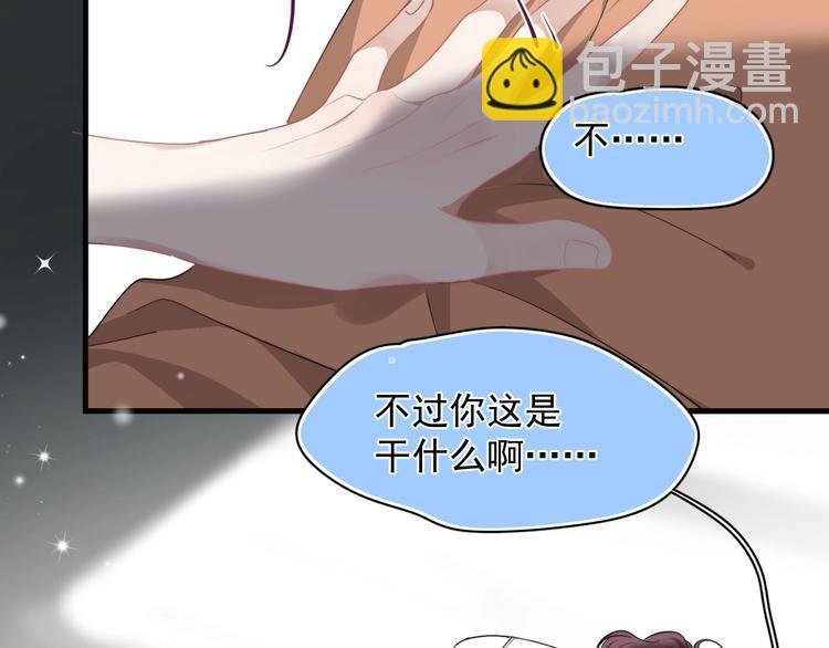 揭秘后续看点~