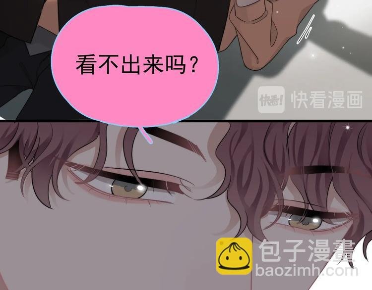 揭秘后续看点~