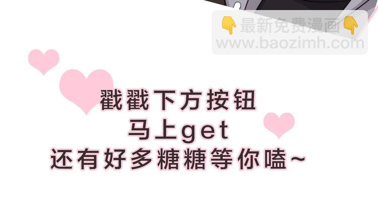 揭秘后续看点~