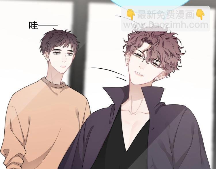 第13话 扭到腰了！