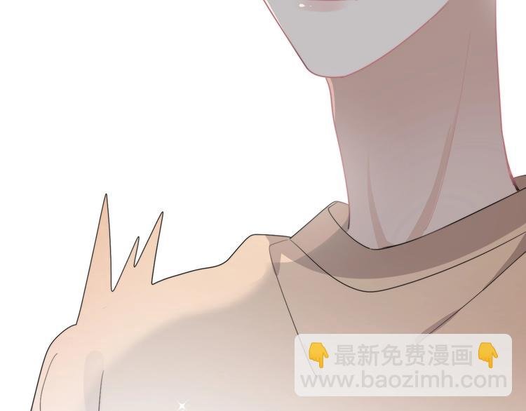 第13话 扭到腰了！