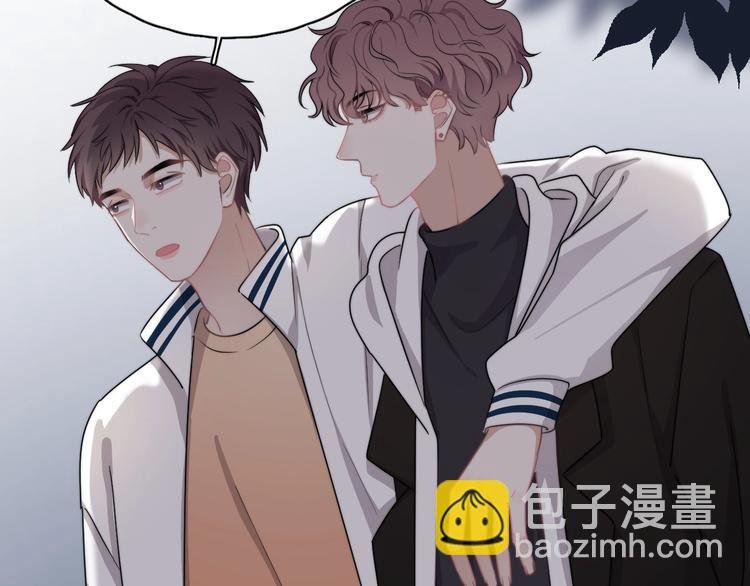 第14话 突然的拥抱