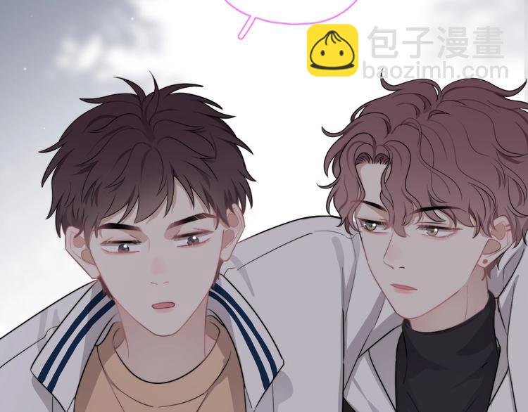第14话 突然的拥抱