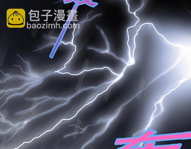 第14话 突然的拥抱