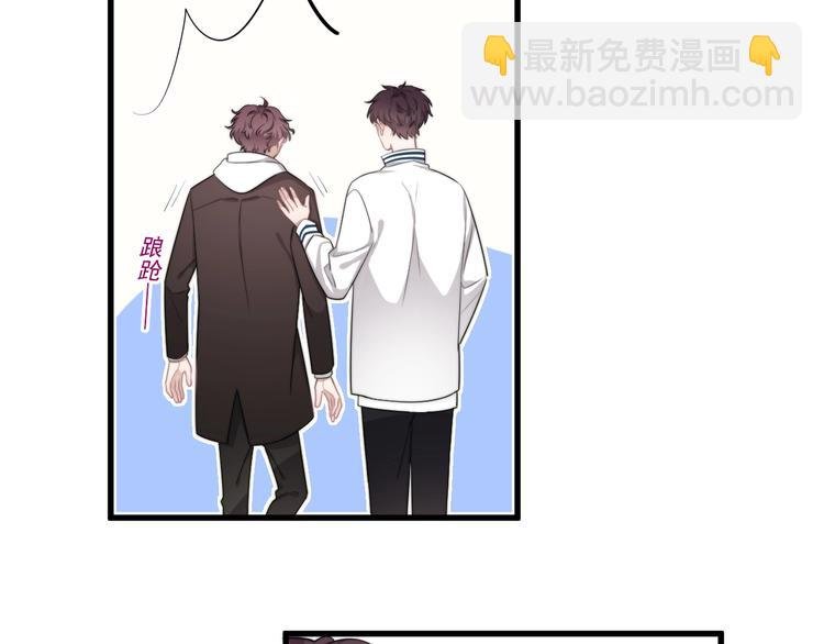第15话 小迷糊