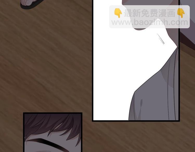 第16话 想更了解你！