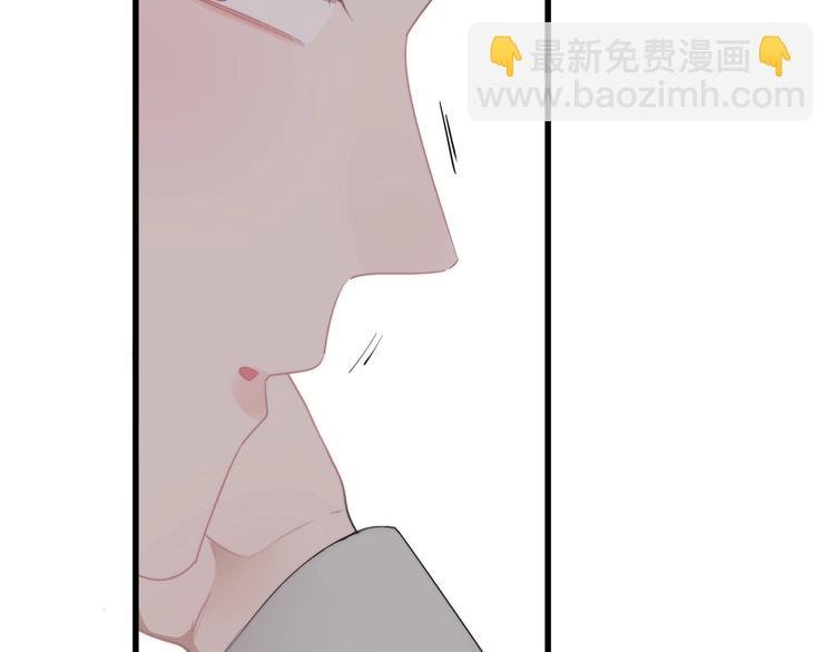第16话 想更了解你！