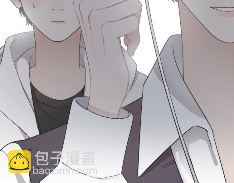 第17话 八卦来了