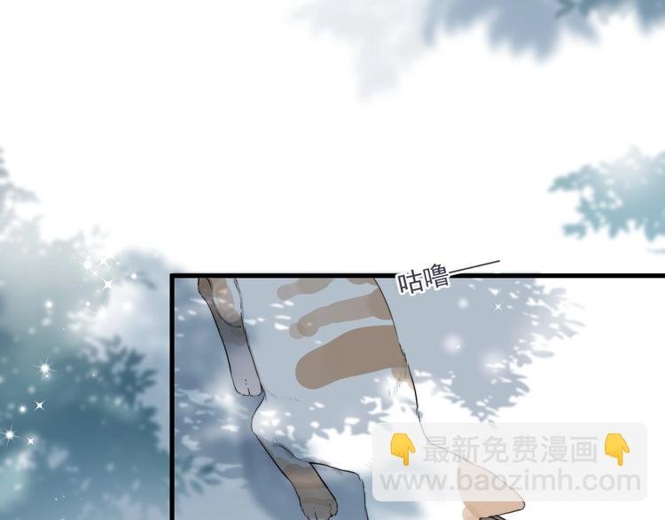 第1话 你俩一对吧！