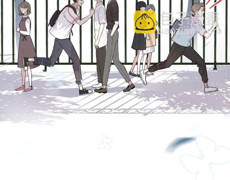 第1话 你俩一对吧！