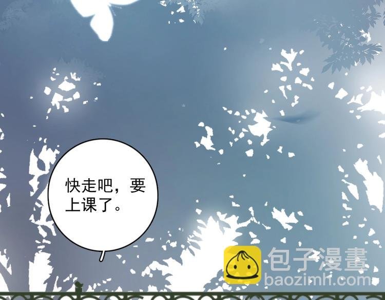第1话 你俩一对吧！